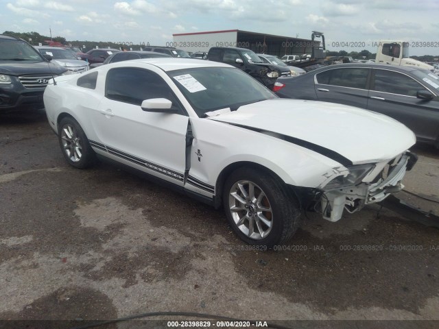 ford mustang 2011 1zvbp8am3b5101881