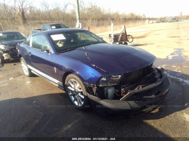 ford mustang 2011 1zvbp8am3b5103985