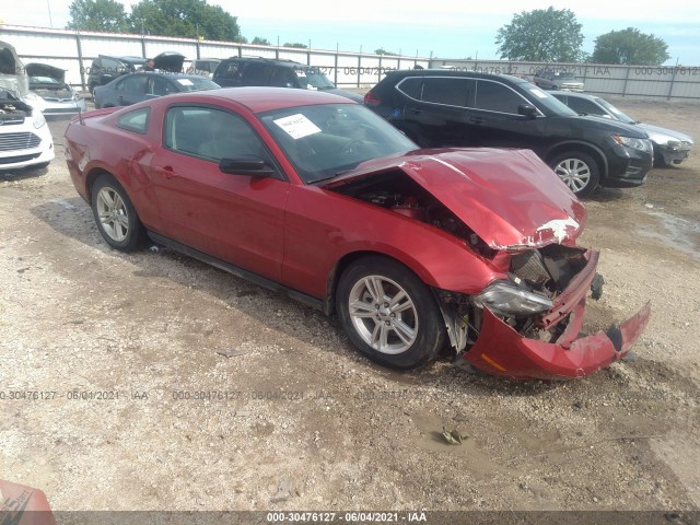 ford mustang 2011 1zvbp8am3b5138042