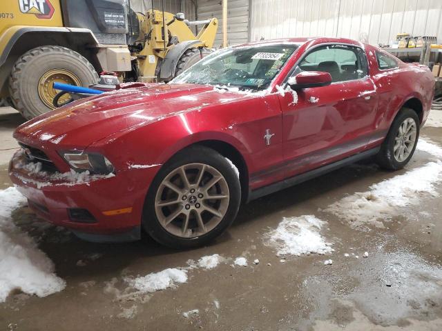 ford mustang 2011 1zvbp8am3b5159960