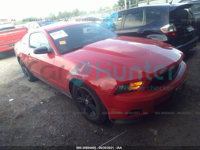 ford mustang 2012 1zvbp8am3c5207149