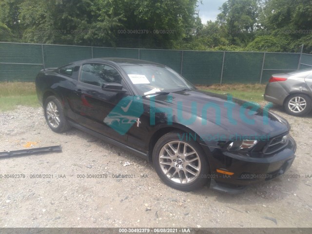 ford mustang 2012 1zvbp8am3c5209337