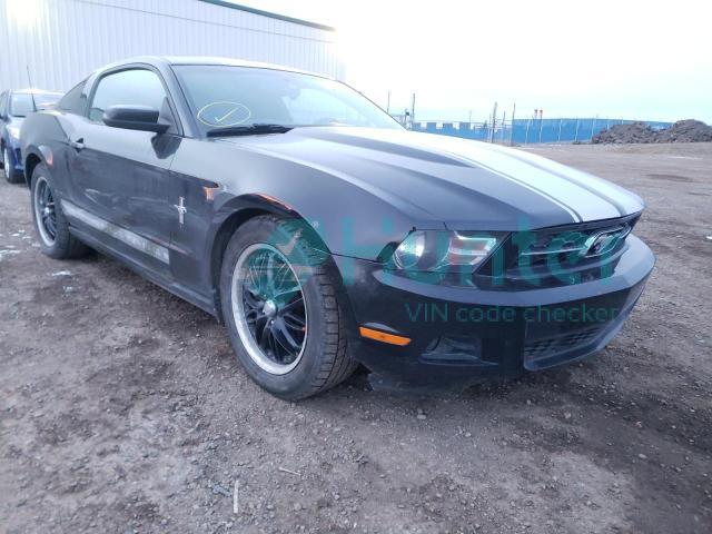 ford mustang 2012 1zvbp8am3c5213159