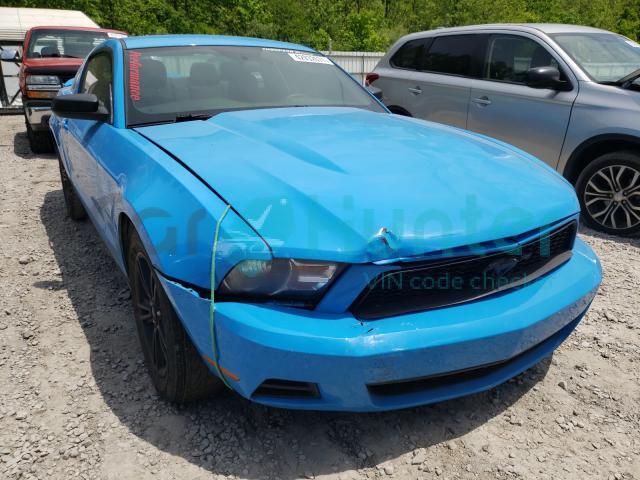 ford mustang 2012 1zvbp8am3c5222332