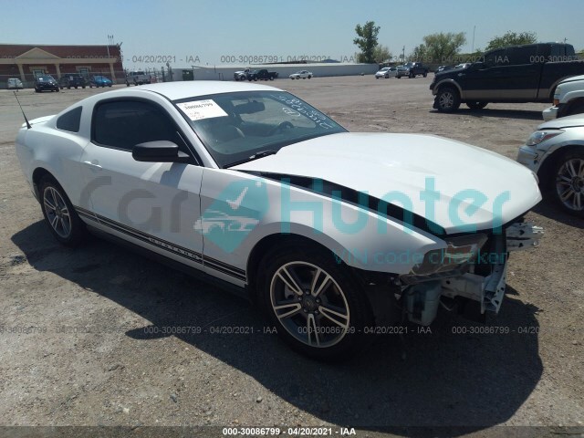 ford mustang 2012 1zvbp8am3c5228325
