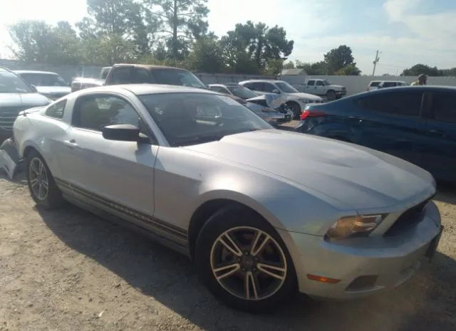 ford mustang 2012 1zvbp8am3c5228969