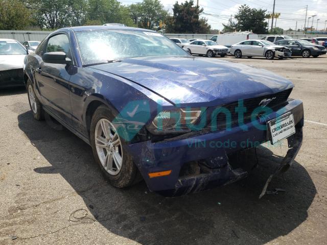 ford mustang 2012 1zvbp8am3c5236540