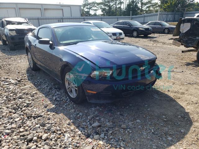 ford mustang 2012 1zvbp8am3c5246405