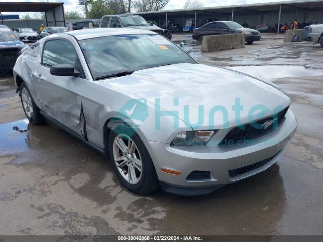 ford mustang 2012 1zvbp8am3c5249157