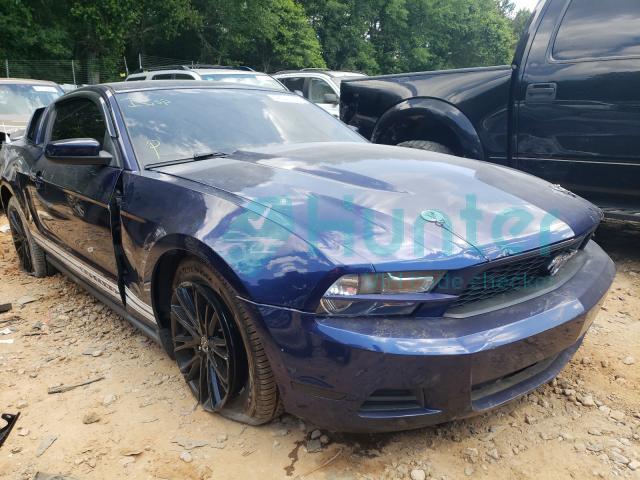 ford mustang 2012 1zvbp8am3c5255184