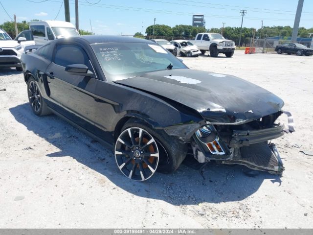 ford mustang 2012 1zvbp8am3c5260028