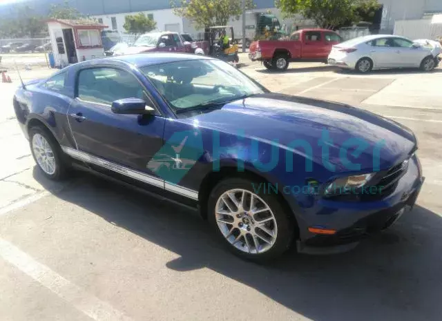 ford mustang 2012 1zvbp8am3c5262376