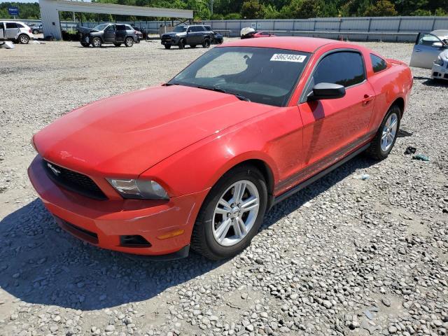 ford mustang 2012 1zvbp8am3c5264368