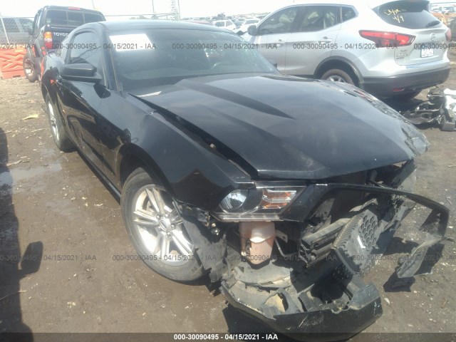 ford mustang 2012 1zvbp8am3c5264709