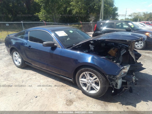 ford mustang 2012 1zvbp8am3c5265908
