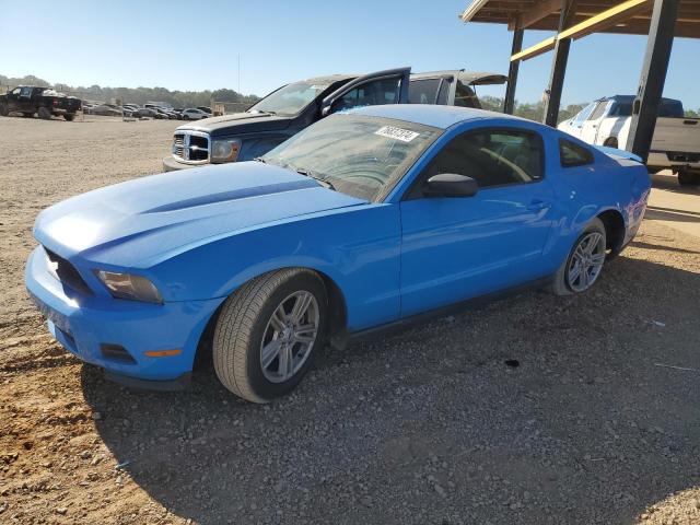 ford mustang 2012 1zvbp8am3c5274446