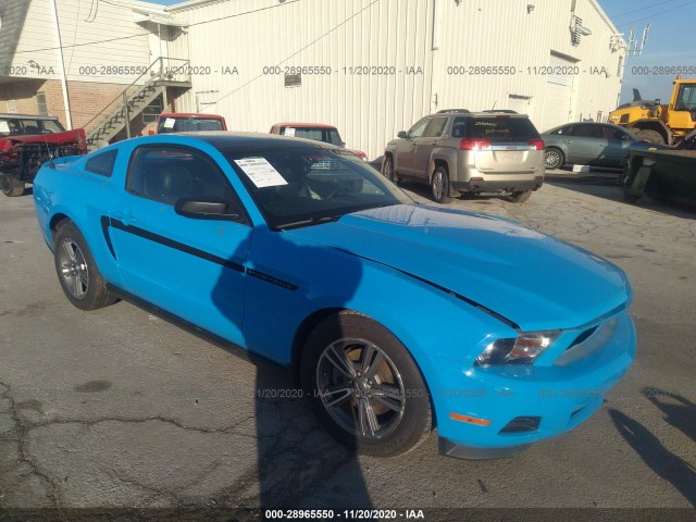 ford mustang 2012 1zvbp8am3c5274978