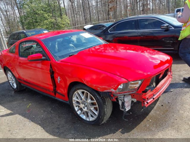 ford mustang 2012 1zvbp8am3c5280912