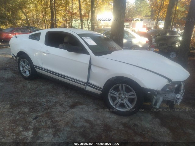 ford mustang 2012 1zvbp8am3c5283356