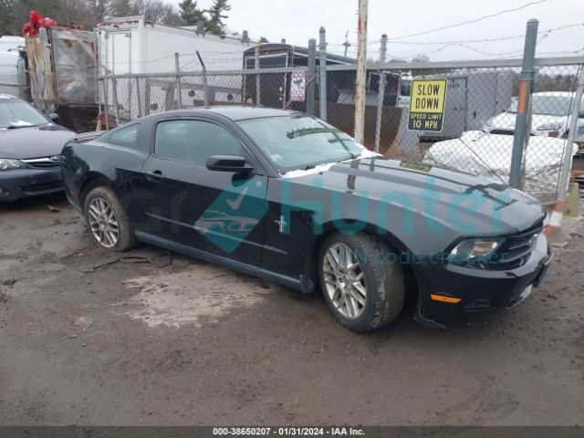 ford mustang 2012 1zvbp8am3c5284541
