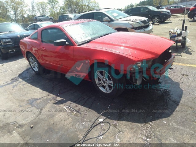 ford mustang 2013 1zvbp8am3d5203362