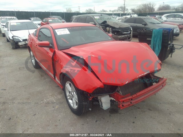 ford mustang 2013 1zvbp8am3d5204379