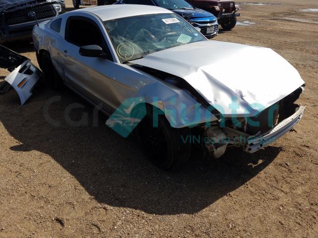 ford mustang 2014 1zvbp8am3e5259058