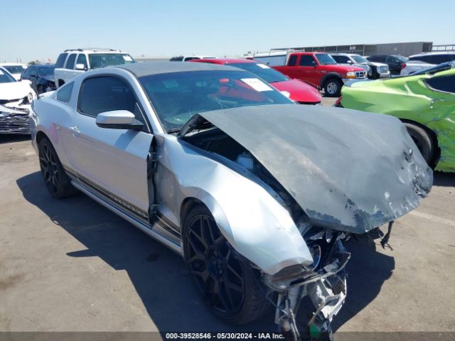 ford mustang 2014 1zvbp8am3e5265121
