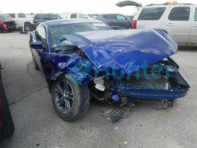 ford mustang 2014 1zvbp8am3e5267175