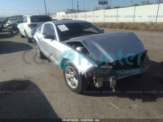 ford mustang 2014 1zvbp8am3e5268228