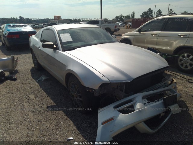 ford mustang 2014 1zvbp8am3e5270027