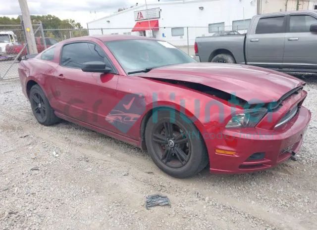 ford mustang 2014 1zvbp8am3e5311398