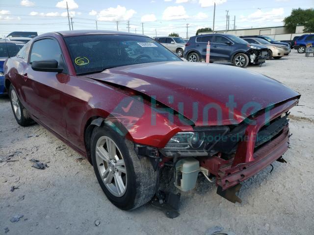 ford mustang 2014 1zvbp8am3e5320909