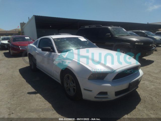 ford mustang 2014 1zvbp8am3e5327679