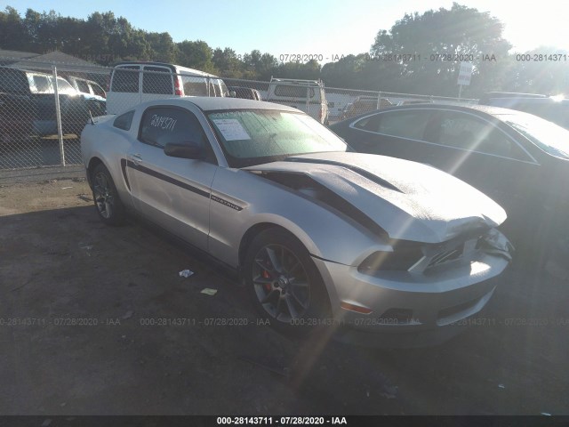 ford mustang 2011 1zvbp8am4b5106894