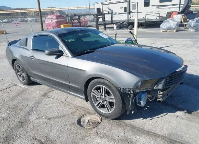 ford mustang 2011 1zvbp8am4b5120830