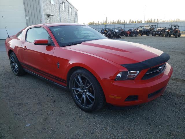 ford mustang 2011 1zvbp8am4b5121105