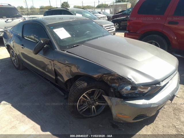 ford mustang 2011 1zvbp8am4b5141578