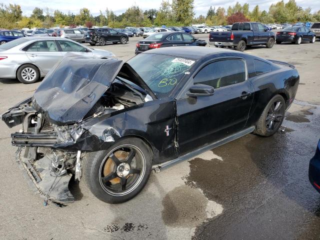 ford mustang 2011 1zvbp8am4b5154072