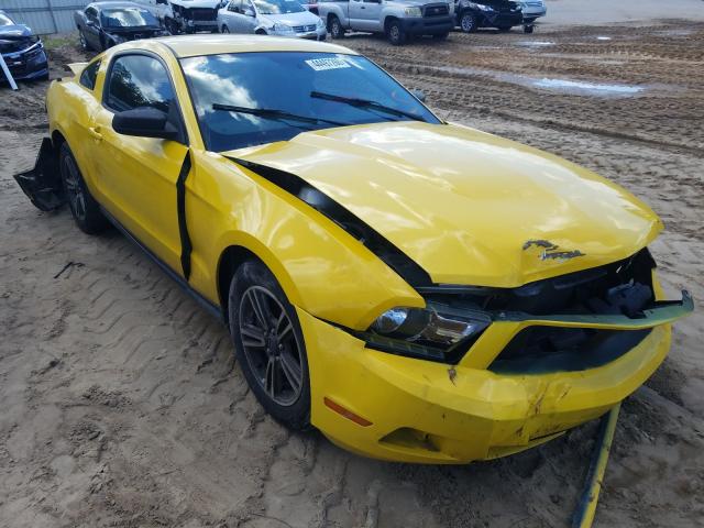 ford mustang 2011 1zvbp8am4b5166089