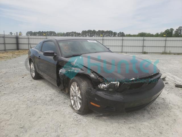 ford mustang 2012 1zvbp8am4c5200369