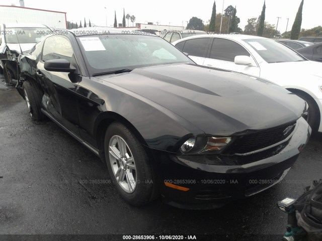 ford mustang 2012 1zvbp8am4c5201229