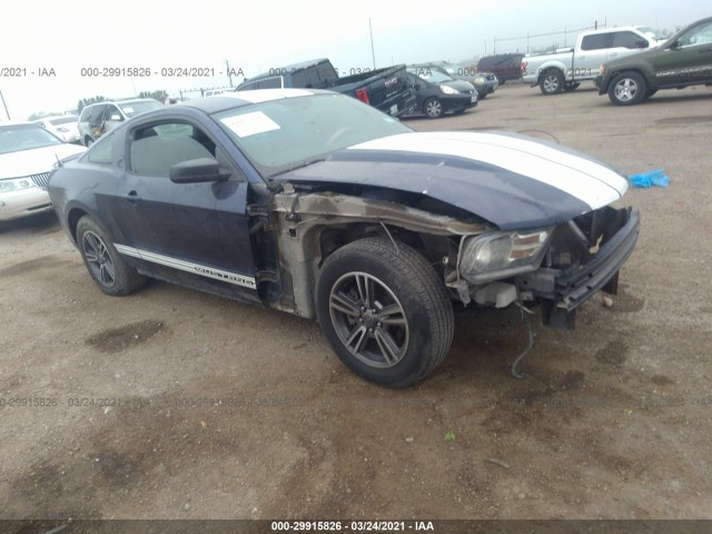 ford mustang 2012 1zvbp8am4c5208486