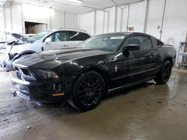 ford mustang 2012 1zvbp8am4c5220413
