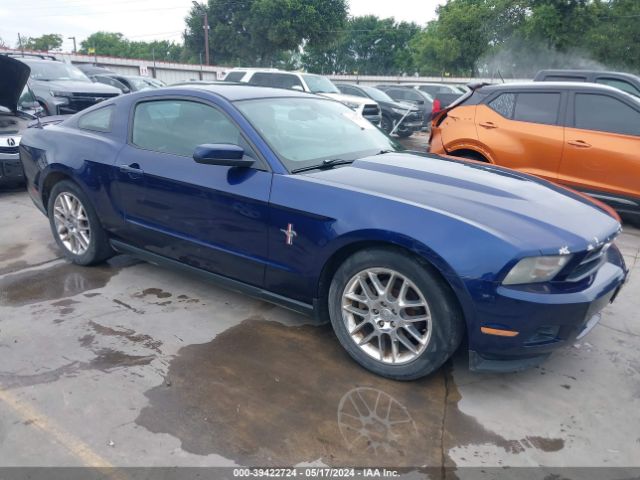 ford mustang 2012 1zvbp8am4c5226745