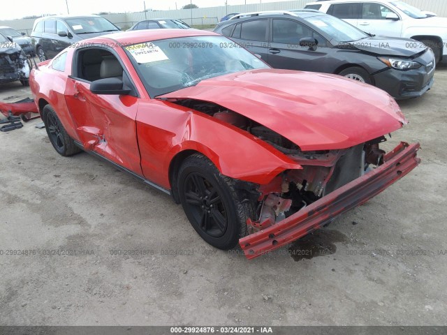 ford mustang 2012 1zvbp8am4c5228852