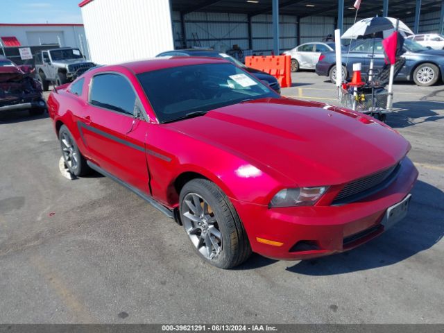 ford mustang 2012 1zvbp8am4c5240371