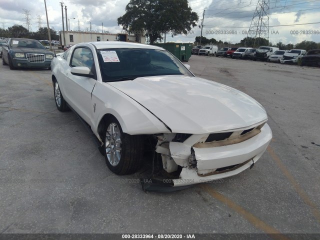 ford mustang 2012 1zvbp8am4c5261446