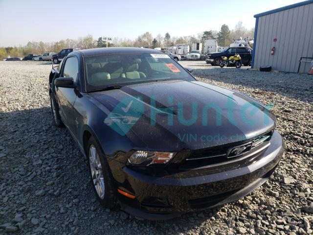 ford mustang 2012 1zvbp8am4c5263052
