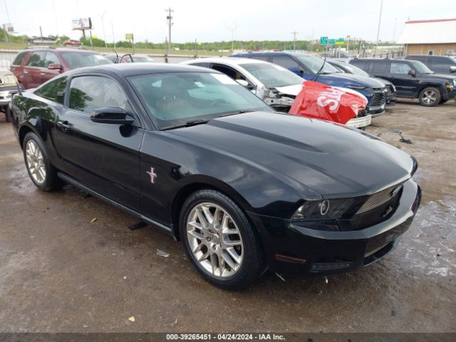 ford mustang 2012 1zvbp8am4c5267716